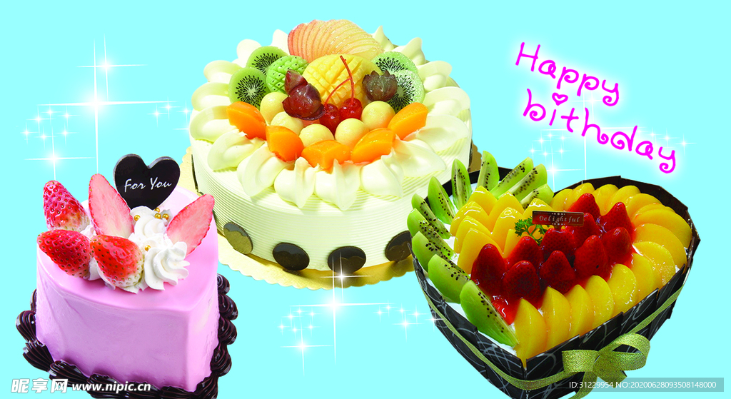 生日蛋糕