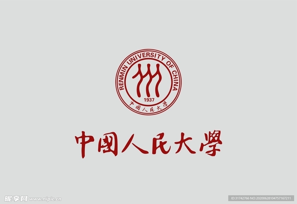 中国人民大学矢量logo