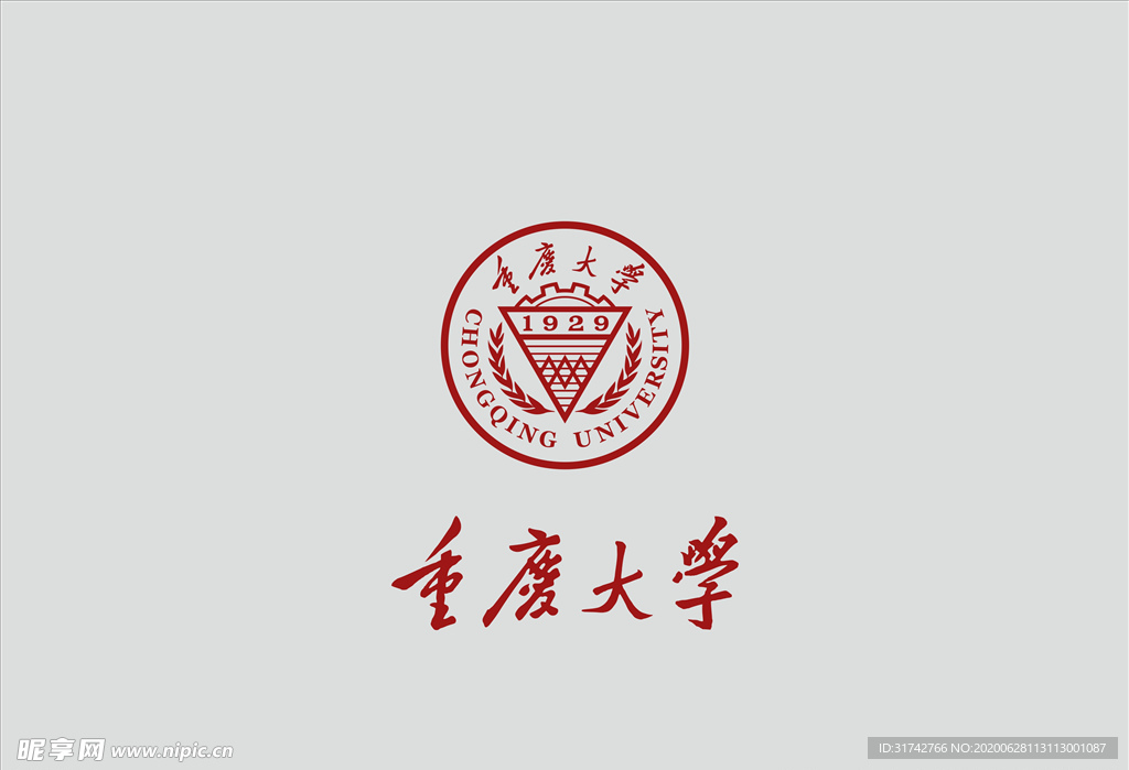 举报收藏立即下载关 键 词:矢量 cdr源文件 大学 logo 高校 重庆大学