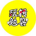 艺术字logo