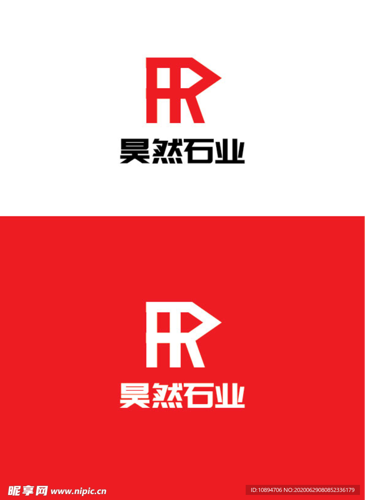 石业标识设计