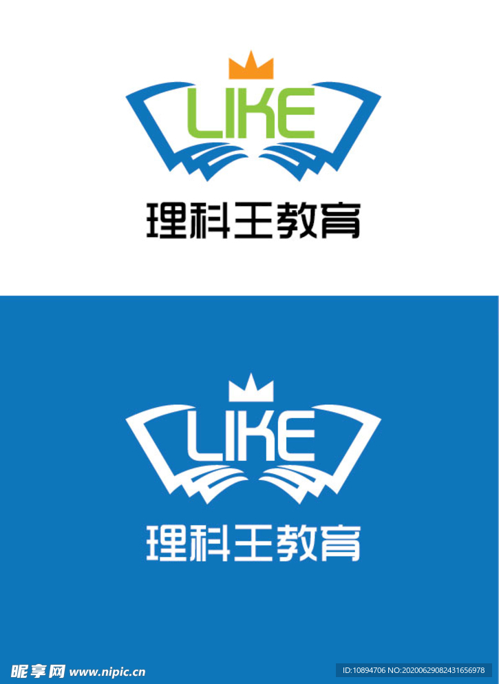 教育标识设计