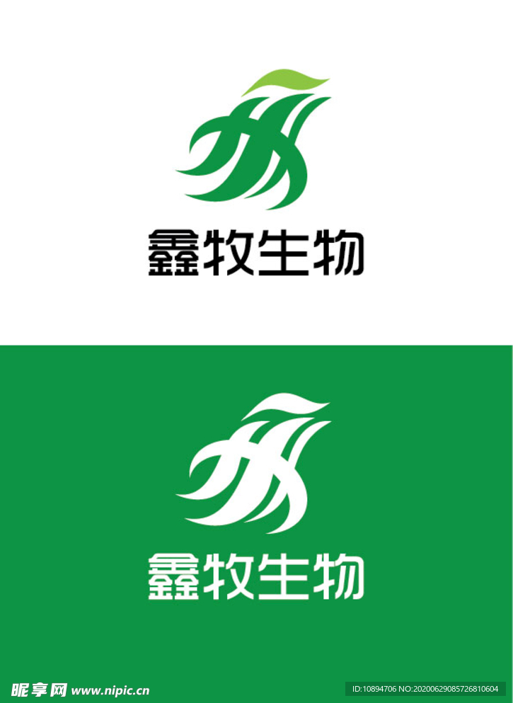 生物标识设计