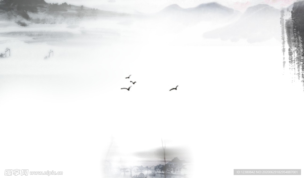 水墨背景
