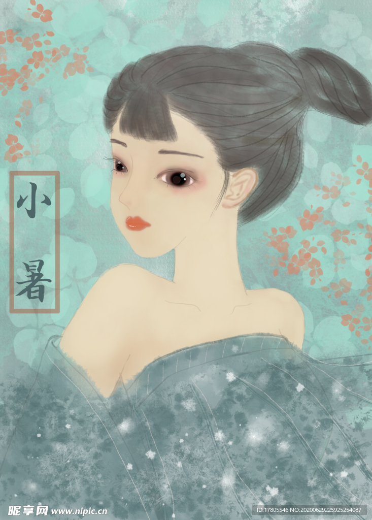 小暑海报 小暑素材 大暑素材
