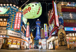 日系街头朋克风