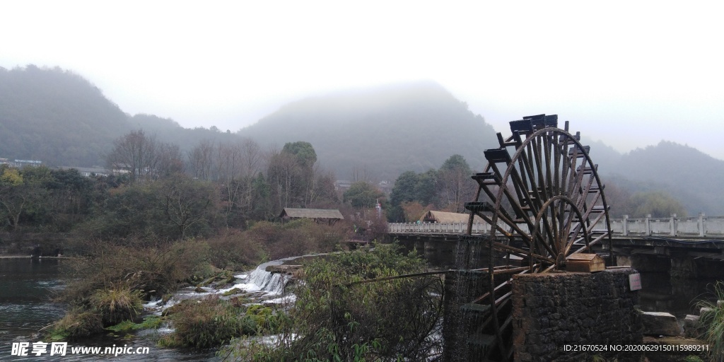 贵州风景