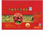 新密开封大骨头