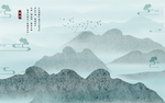 水墨山水手绘电视沙发背景墙