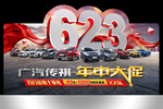 桌卡