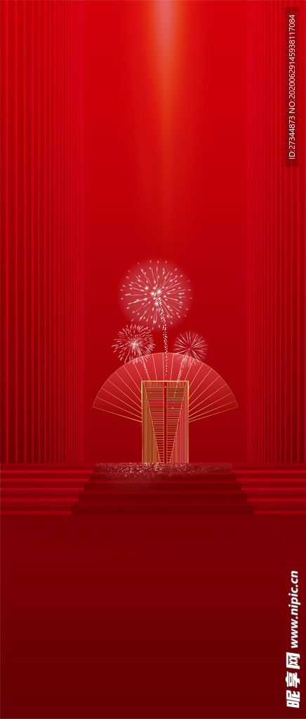 新年背景