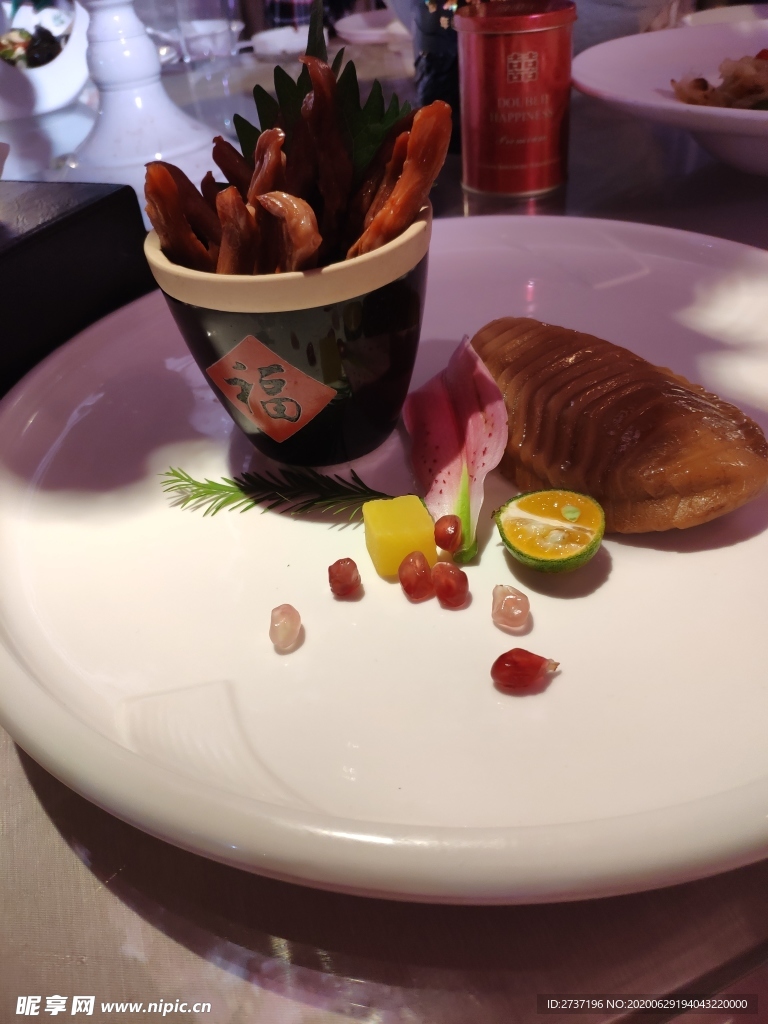 爪子