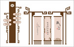 徽派建筑 徽派形象墙 导向牌