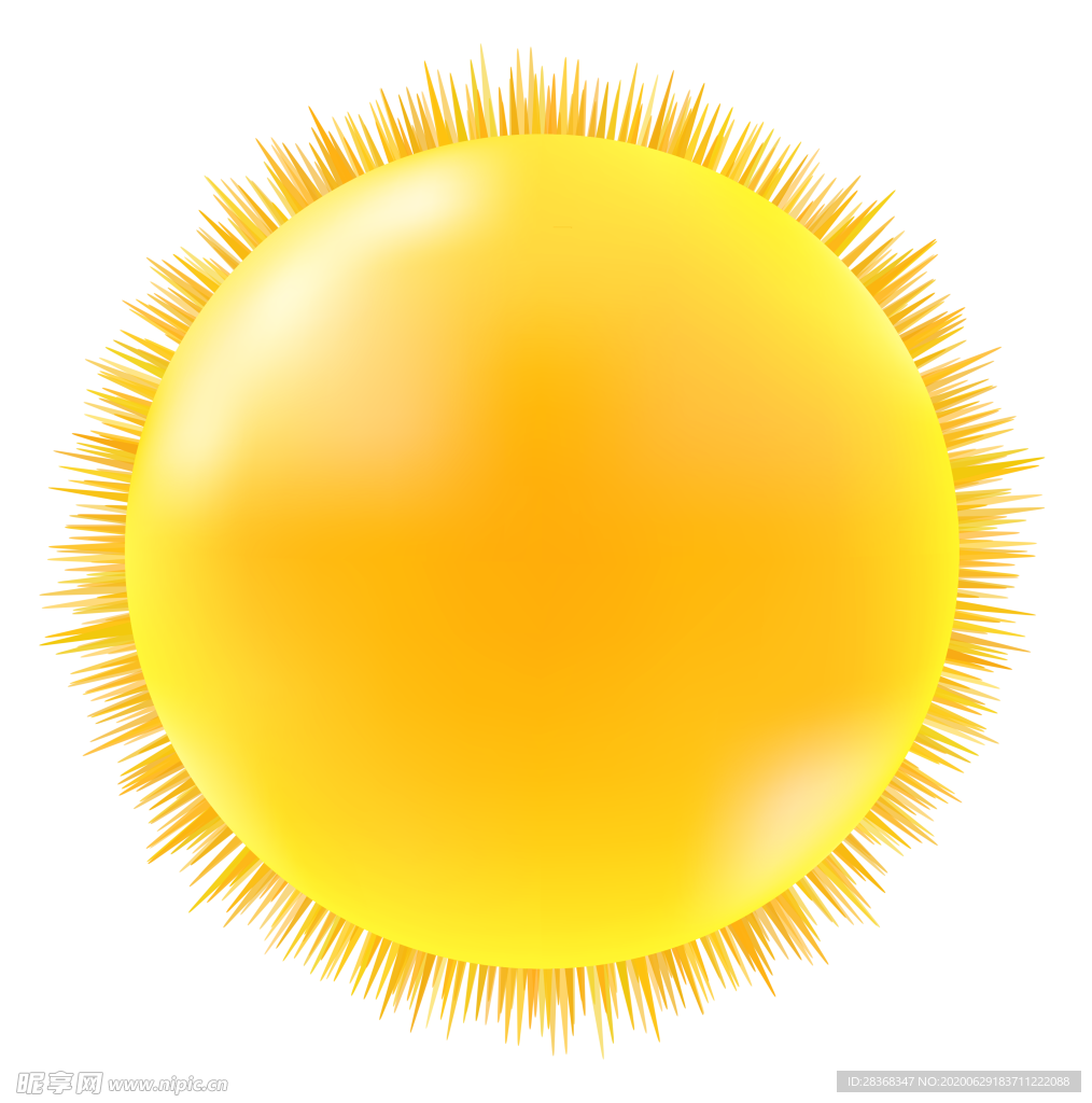 太阳