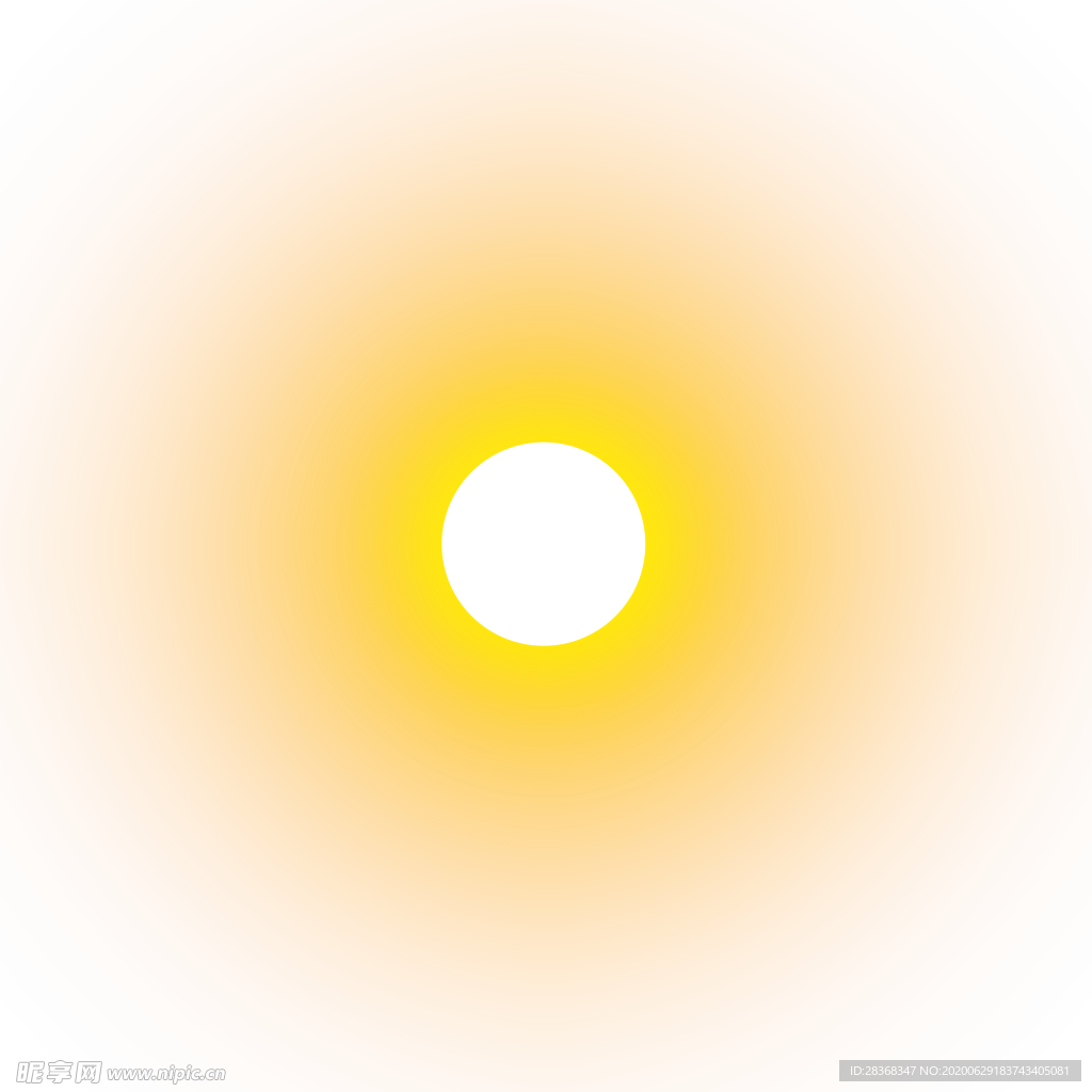 太阳