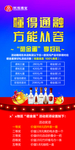 双沟酒业