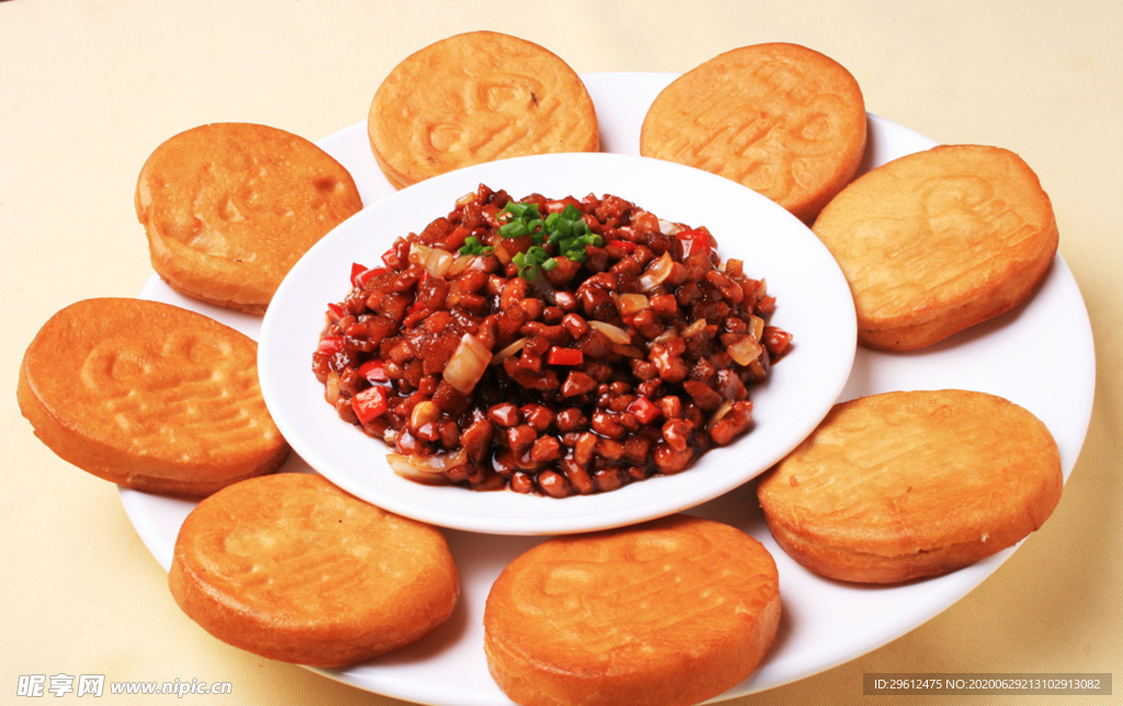 美食高清图片