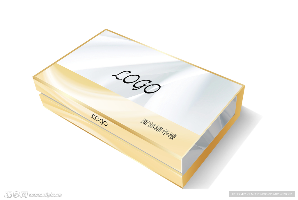 化妆品包装盒样机