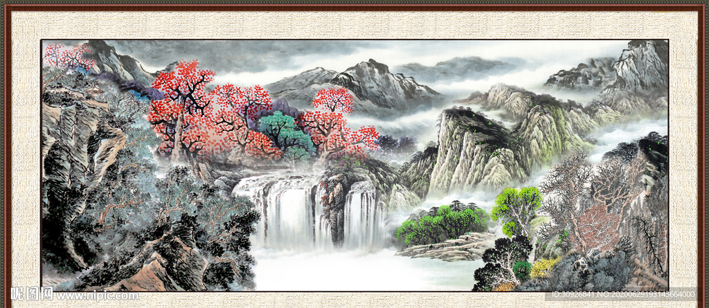 巨幅山水