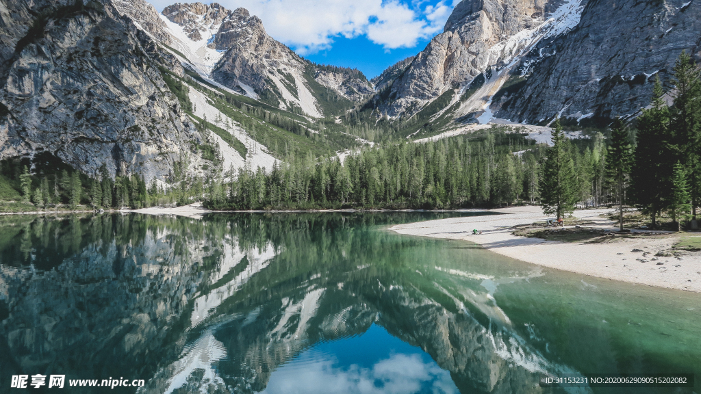 风景