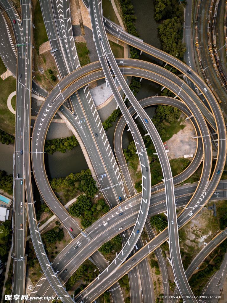 公路