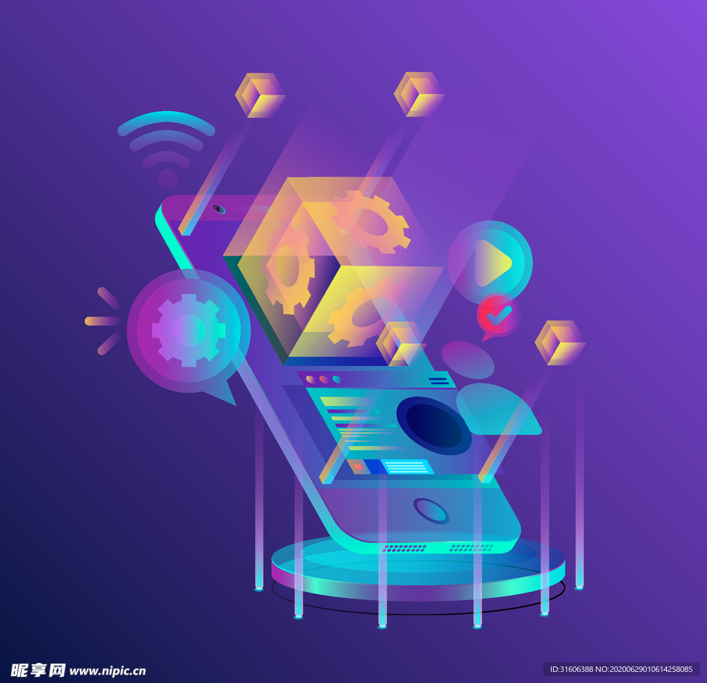 等距视角插画