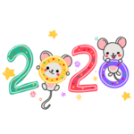 2020鼠年字体