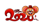 2020鼠年字体