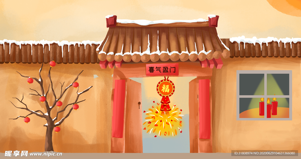 过年喜庆大门手绘插画图