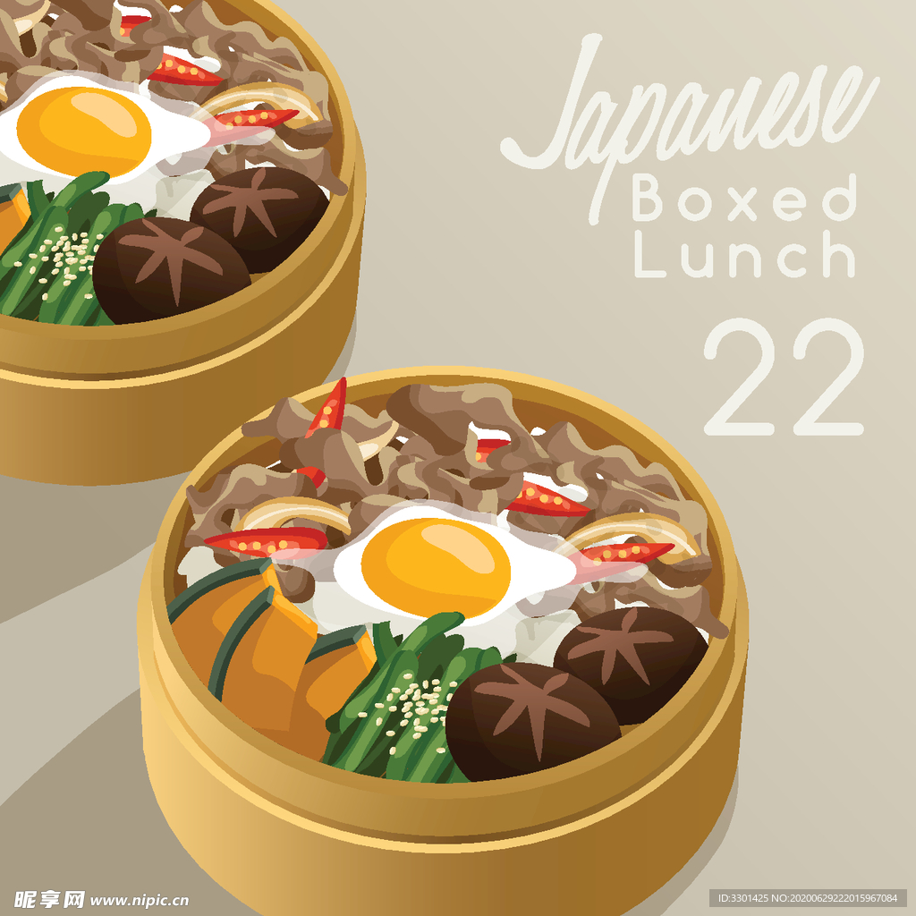 日式料理主题
