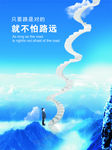 方向