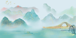 中国风山水背景
