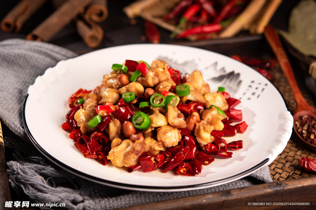 麻辣鸡丁