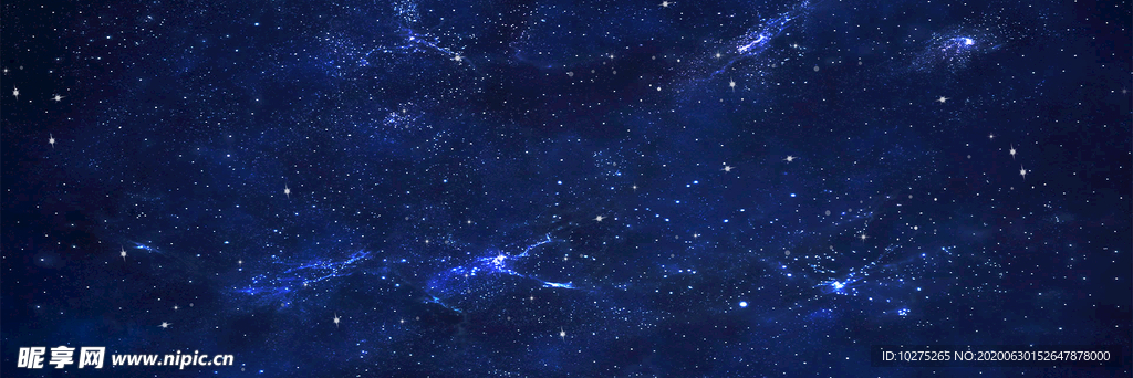 蓝色星空背景