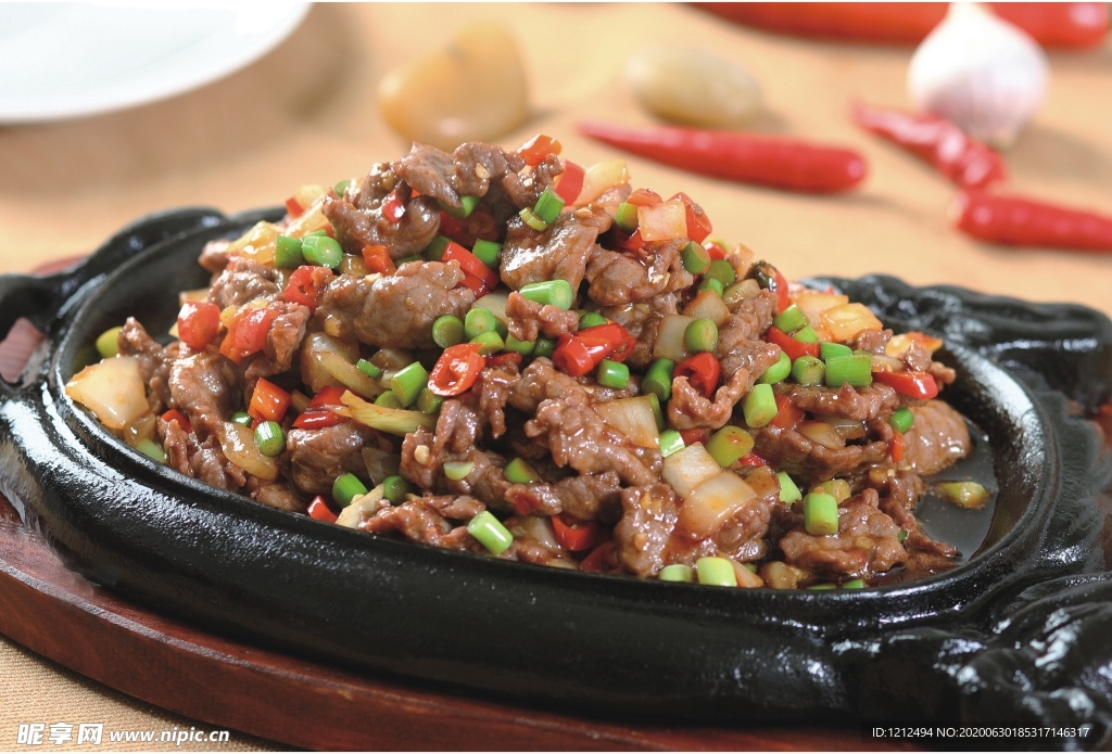 铁板牛肉