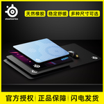 鼠标垫主图