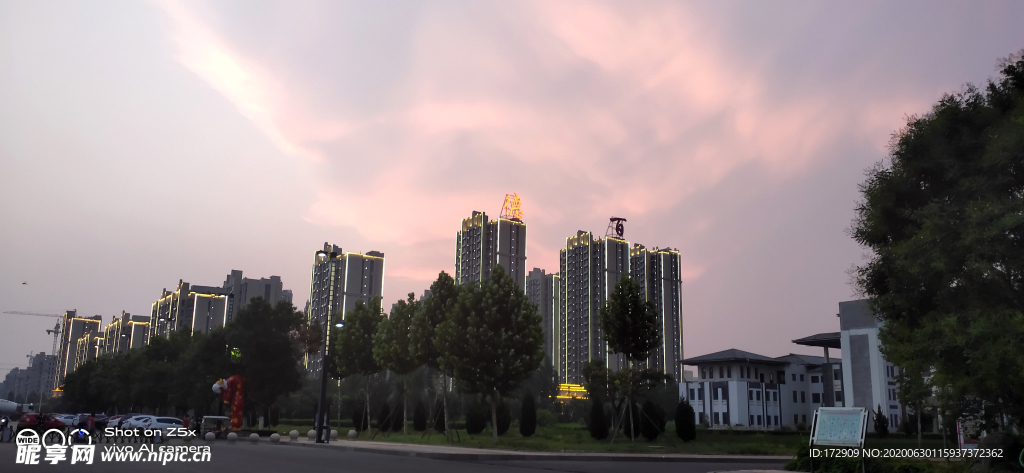 高楼晚霞