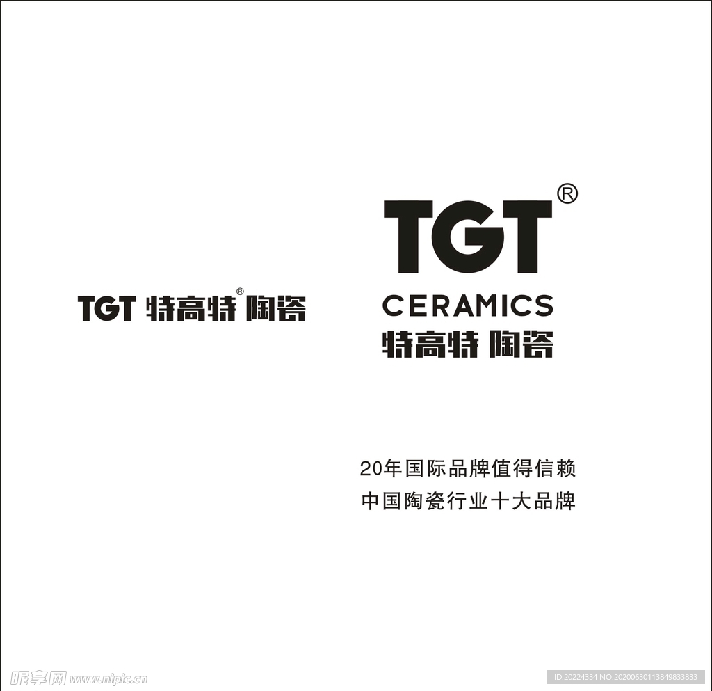 TGT 广东特高特陶瓷