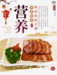 食堂文化