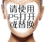 美女
