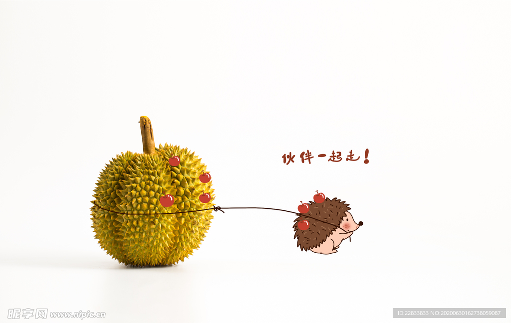 榴莲白底素材