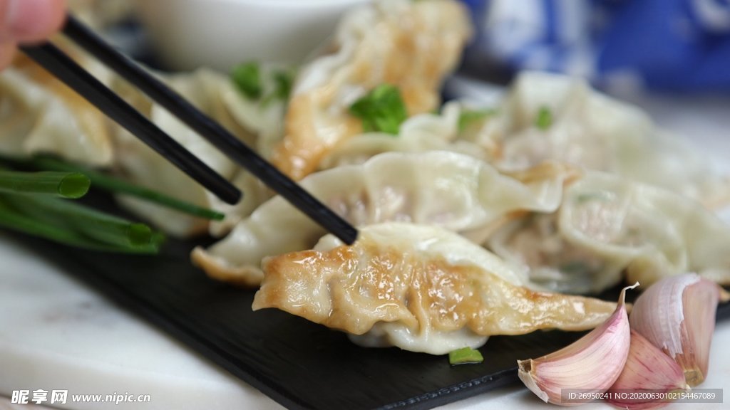 美味煎饺