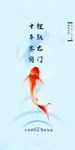 高考 励志 冲刺