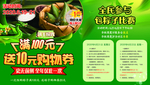 包棕子活动