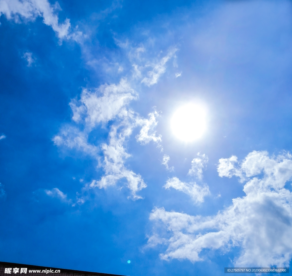 太阳
