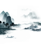 水墨山水素材