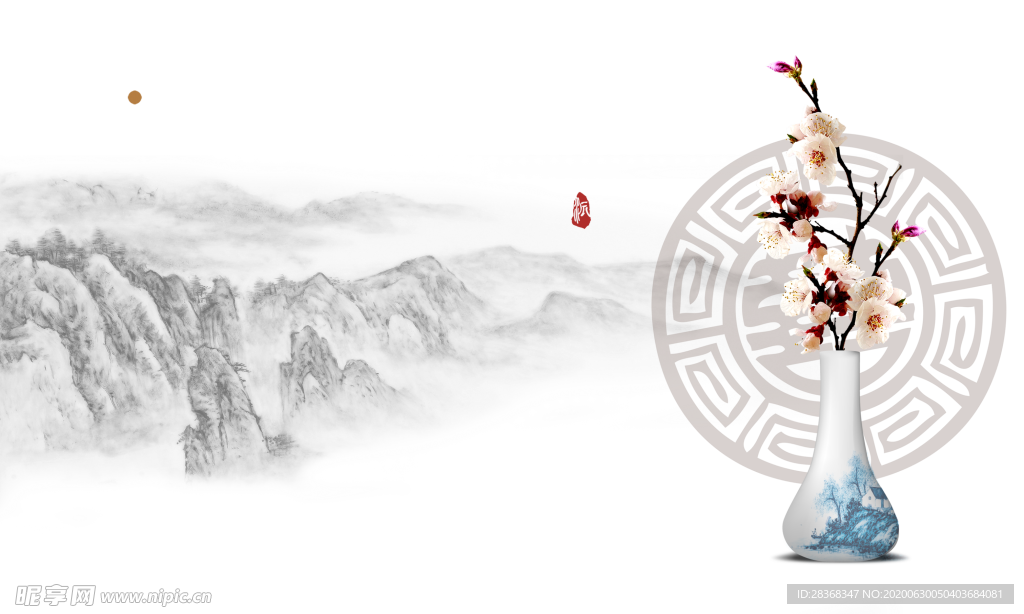 水墨山水素材
