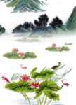 水墨山水素材