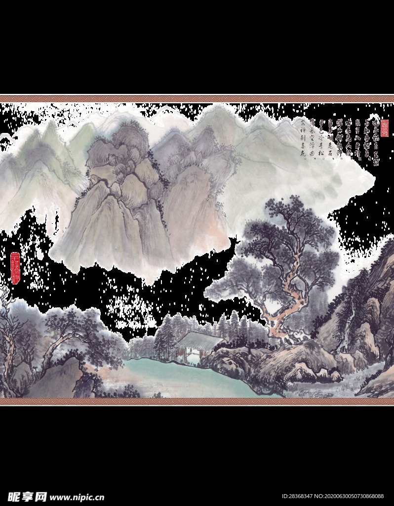 水墨山水素材