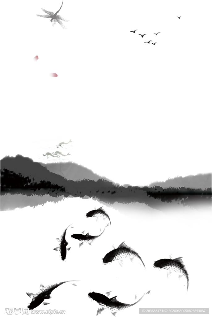 水墨山水素材